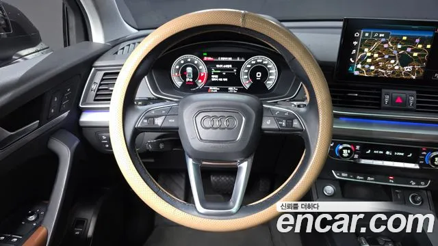 Audi Q5 2021 thumb 3