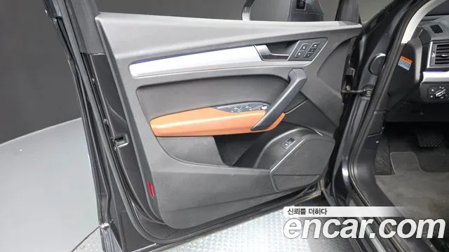 Audi Q5 2021 thumb 9