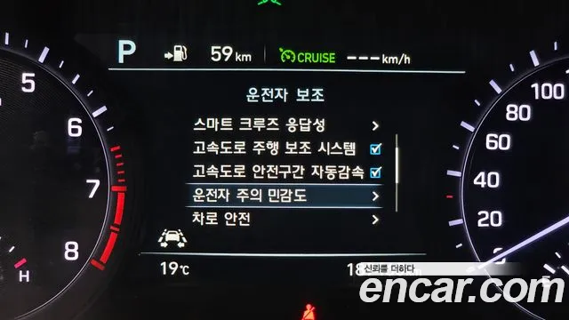 Genesis G80 2018 thumb 2