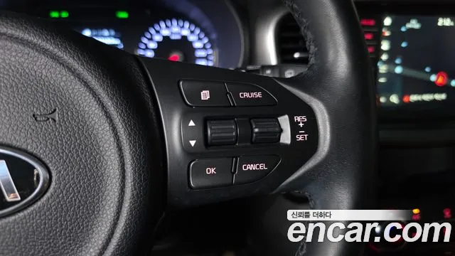 Kia Sorento 2014 thumb 9