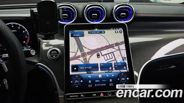 Mercedes-Benz GLC 2024 thumb 5