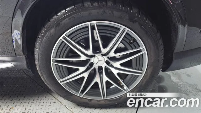 Mercedes-Benz GLC 2024 thumb 7