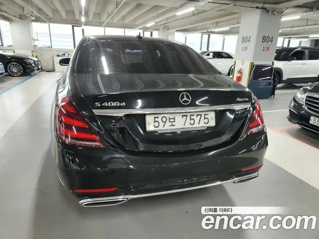Mercedes-Benz S-Class 2018 thumb 4
