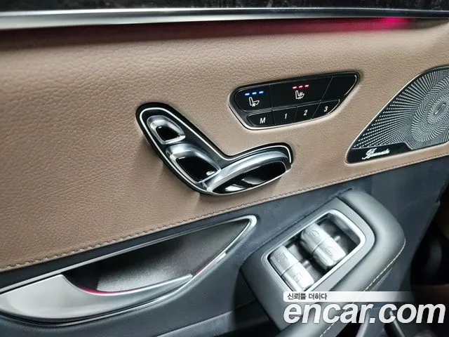 Mercedes-Benz S-Class 2018 thumb 8