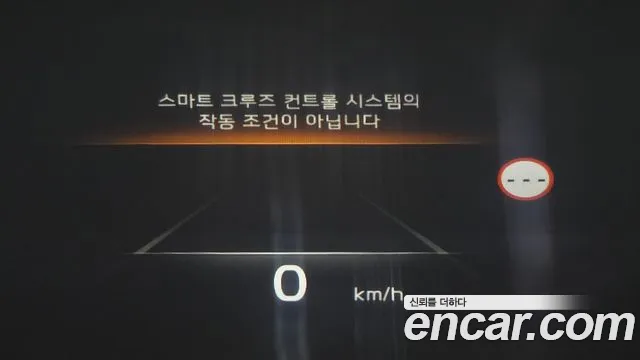 Kia K8 2021 thumb 10