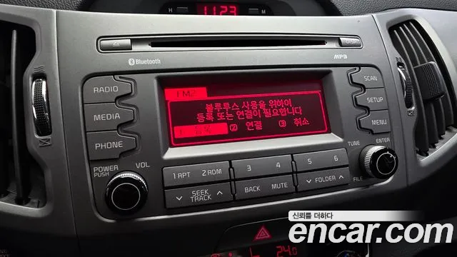 Kia Sportage 2014 thumb 11