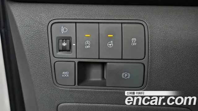 Hyundai Staria 2023 thumb 10