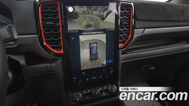 Ford Ranger 2024 thumb 9