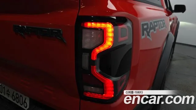 Ford Ranger 2024 thumb 7