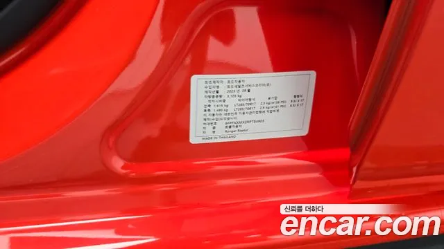 Ford Ranger 2024 thumb 4