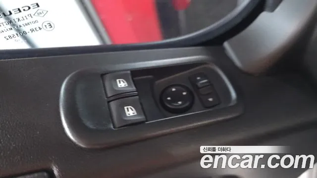 Renault Master 2020 thumb 11