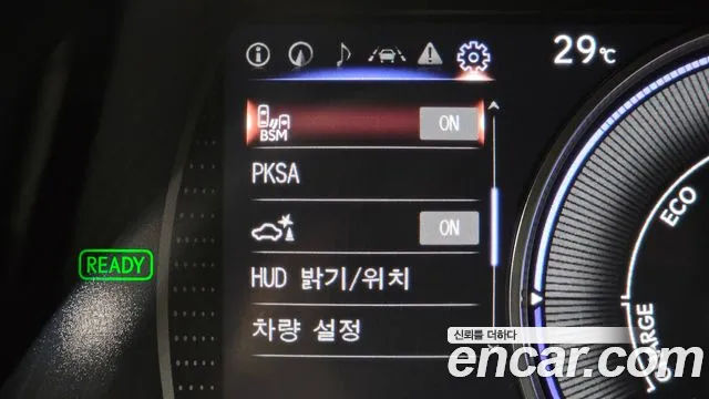 Lexus ES 300h 2025 thumb 10