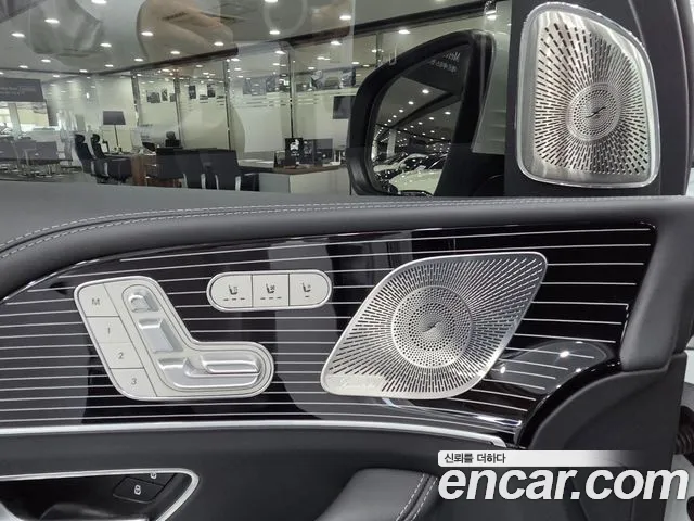Mercedes-Benz GLS 2025 thumb 11