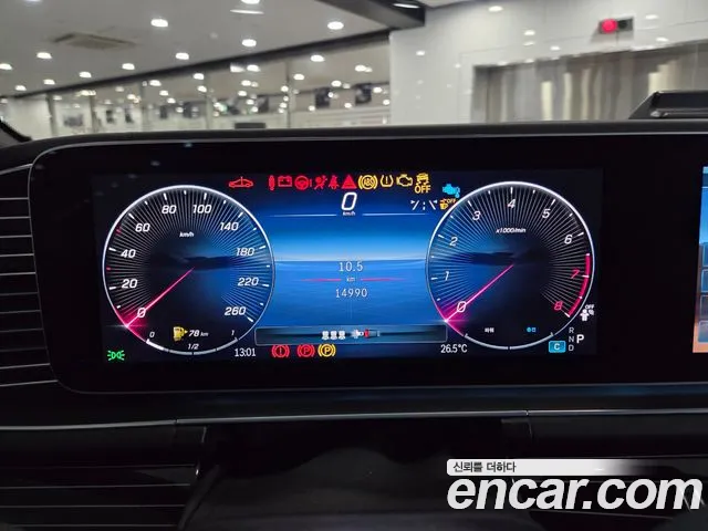 Mercedes-Benz GLS 2025 thumb 5