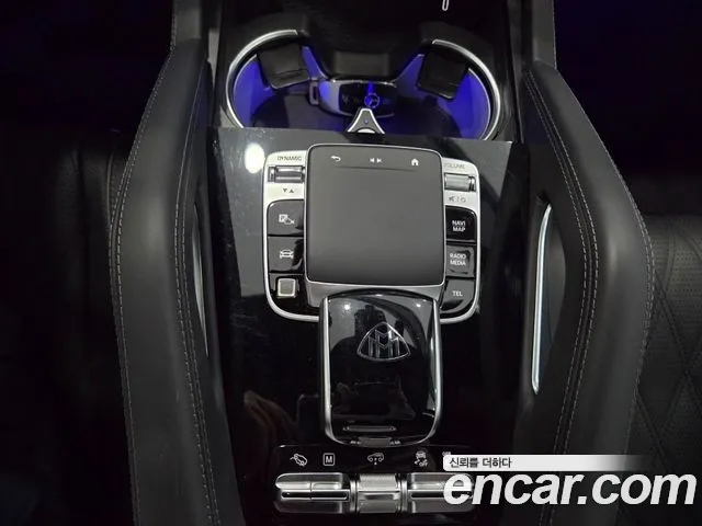 Mercedes-Benz GLS 2025 thumb 4