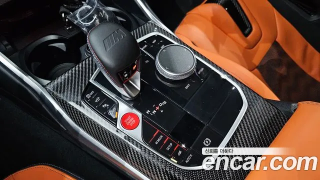 BMW M4 2023 thumb 5