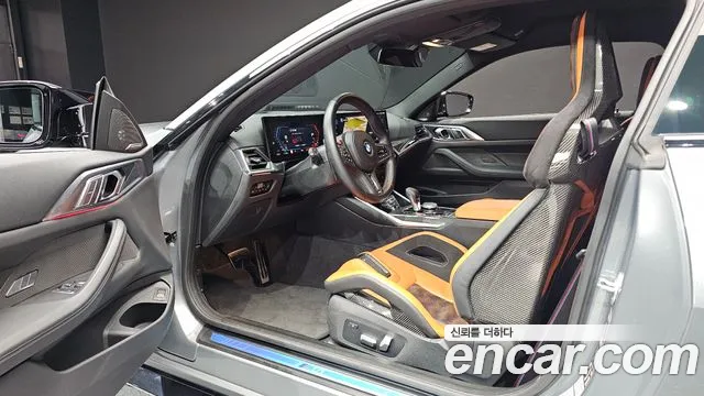 BMW M4 2023 thumb 4