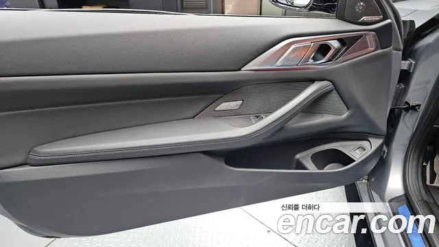 BMW M4 2023 thumb 9