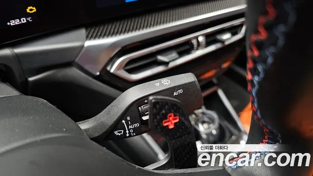 BMW M4 2023 thumb 12
