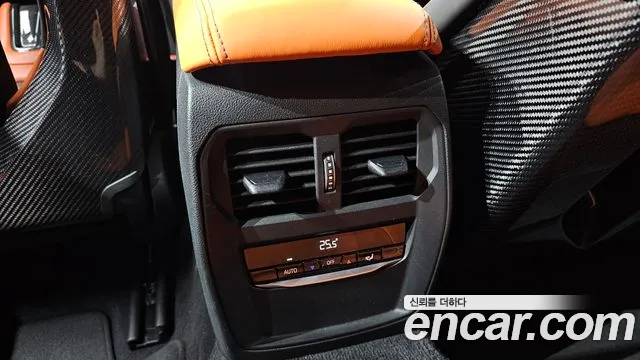 BMW M4 2023 thumb 7
