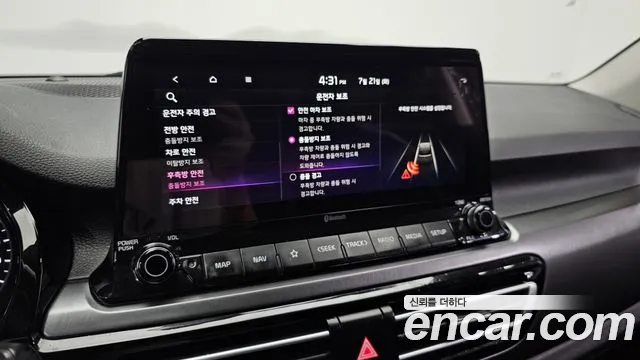 Kia Seltos 2019 thumb 6