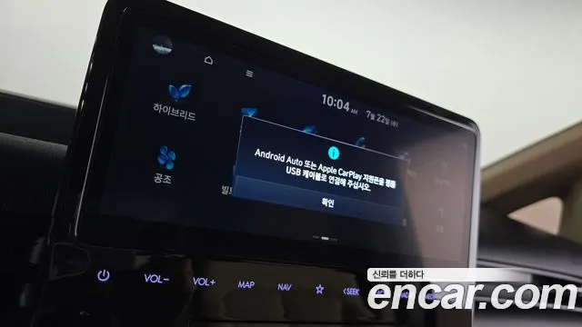 Hyundai Staria 2025 thumb 2