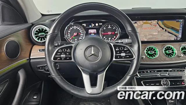 Mercedes-Benz E-Class 2020 thumb 2