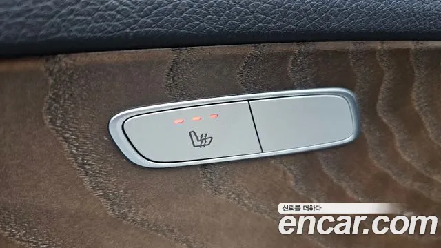 Mercedes-Benz E-Class 2020 thumb 4