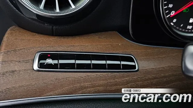 Mercedes-Benz E-Class 2020 thumb 7