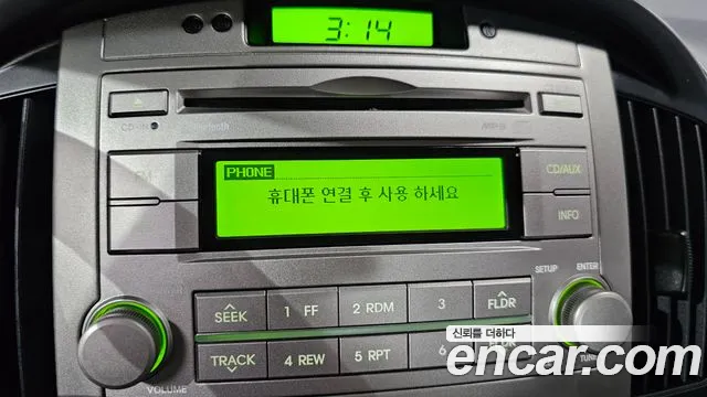 Hyundai Starex 2012 thumb 12
