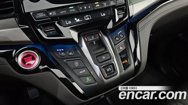 Honda Odyssey 2017 thumb 11