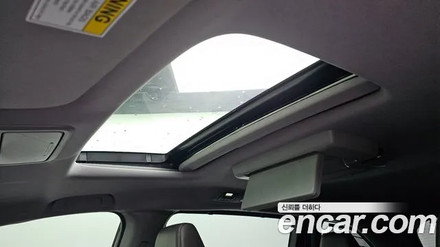 Honda Odyssey 2017 thumb 8