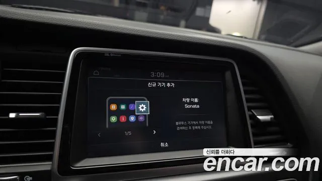 Hyundai Sonata 2018 thumb 6