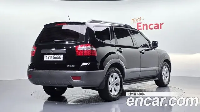 Kia Mohave 2014 thumb 7