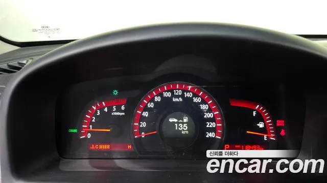 Kia Mohave 2014 thumb 10