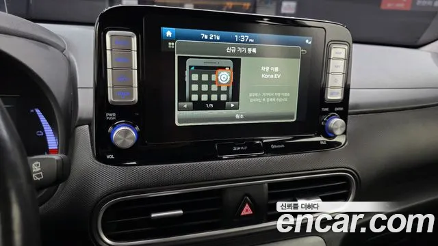 Hyundai Kona 2019 thumb 12