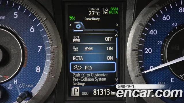 Toyota Sienna 2020 thumb 6