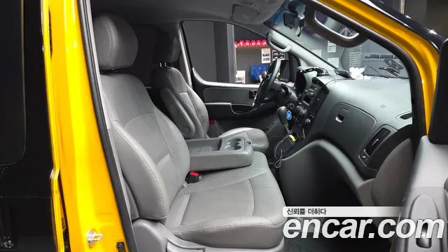 Hyundai Staria 2015 thumb 8