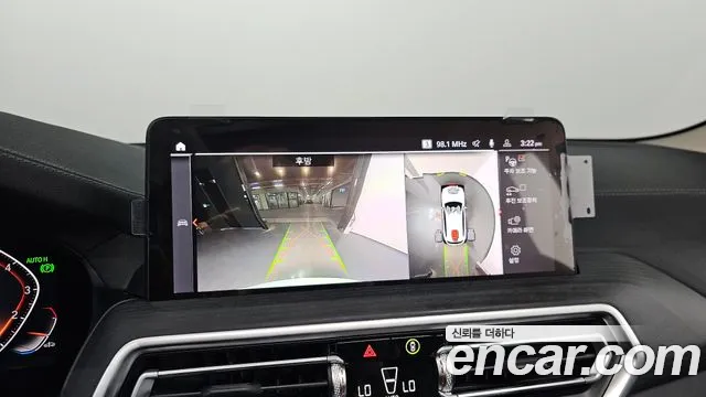BMW X3 2024 thumb 12