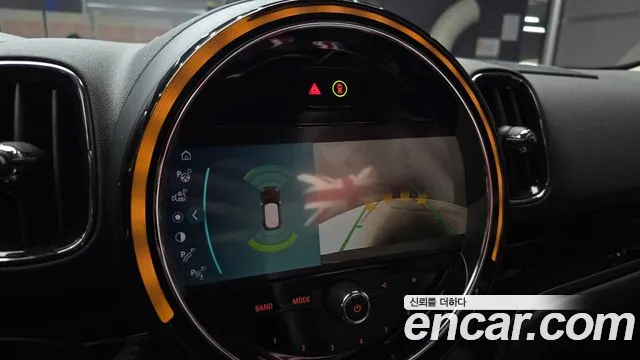 Mini Cooper Countryman 2023 thumb 12