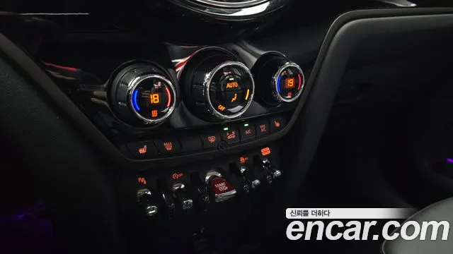 Mini Cooper Countryman 2023 thumb 10