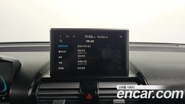 Hyundai Casper 2022 thumb 10