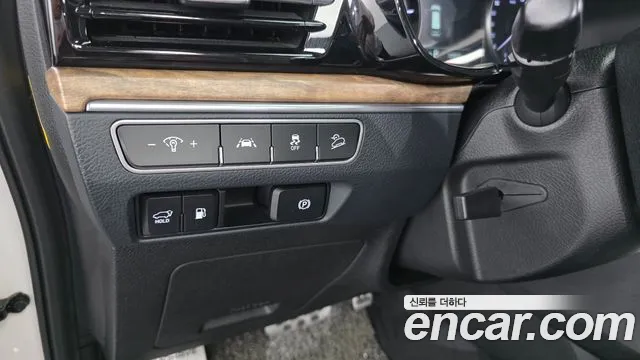 Kia Master 2019 thumb 2