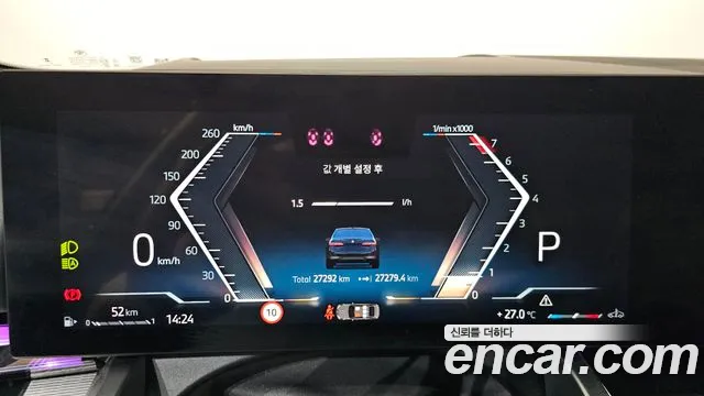 BMW 5 серии 2025 thumb 4