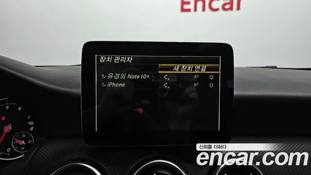 Mercedes-Benz A-Class 2018 thumb 12