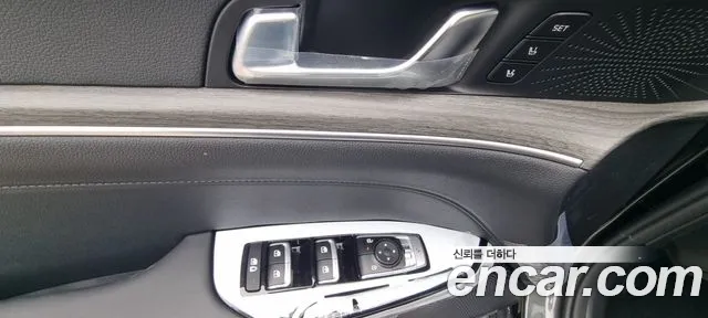 Kia K5 2026 thumb 6
