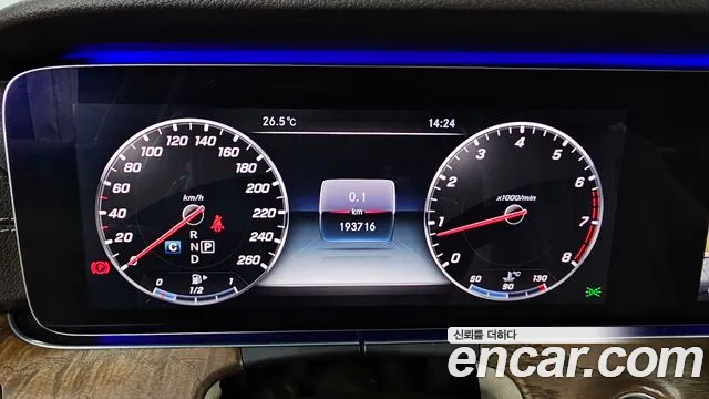 Mercedes-Benz E-Class 2017 thumb 6