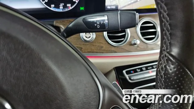 Mercedes-Benz E-Class 2017 thumb 2