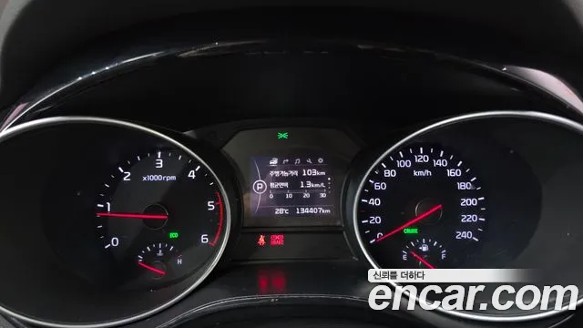 Kia Carnival 2014 thumb 3