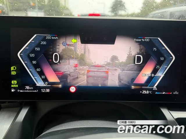 BMW 5 серии 2024 thumb 3